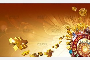 上海租房网房东直租 广州家装