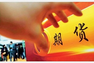 古荡二手房出售 贵阳房产中介