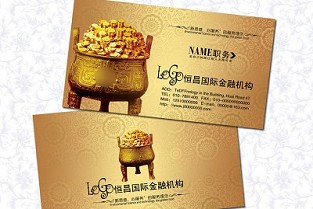 天馨花园二手房 西安阳光售房