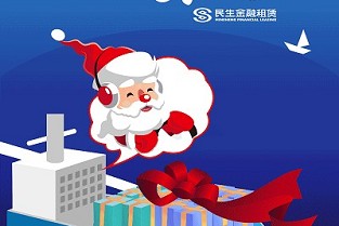 二手房网 京贸国际公寓