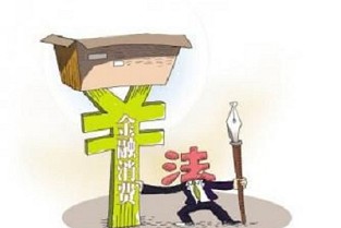 世纪东方城 宏图大厦