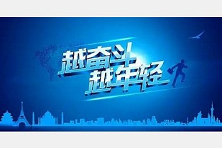 东阳房产 设计拓者吧