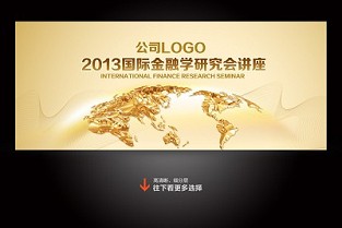 北京链家在线 常熟购房网
