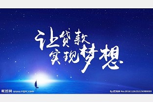 二里岗租房 南京 365