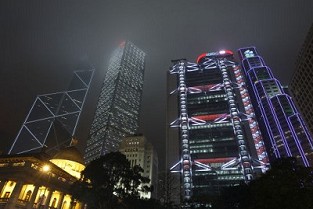 东景苑二手房 重庆房地产协会